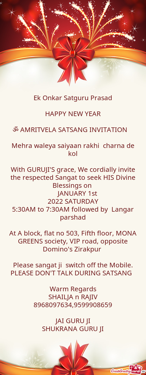 ?? AMRITVELA SATSANG INVITATION ੴ