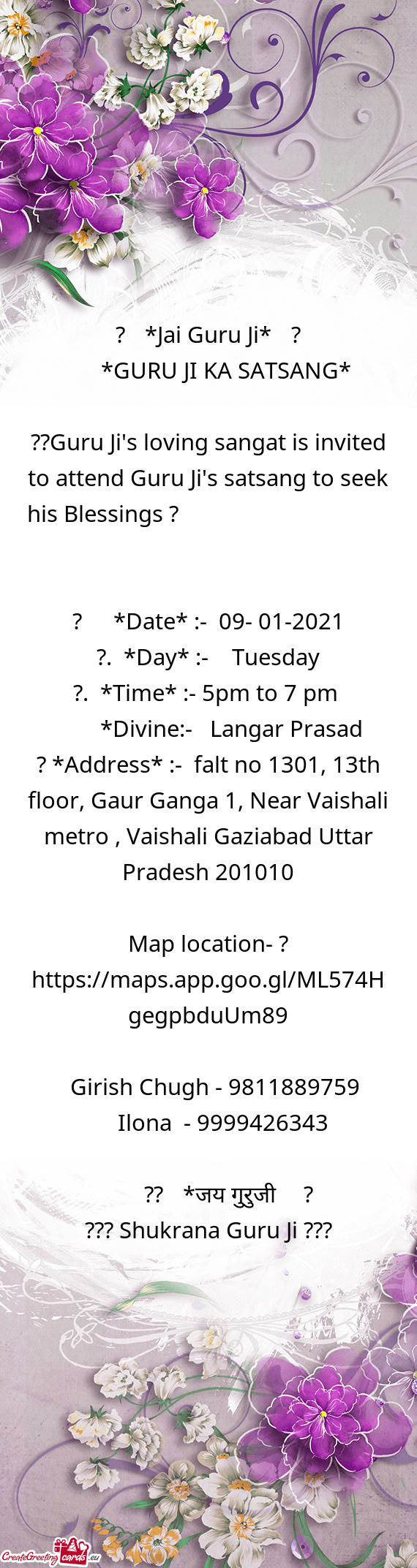 ?? *Jai Guru Ji* ❤