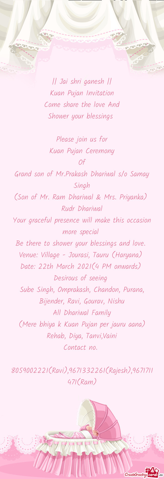 || Jai shri ganesh ||  Kuan Pujan Invitation  Come share