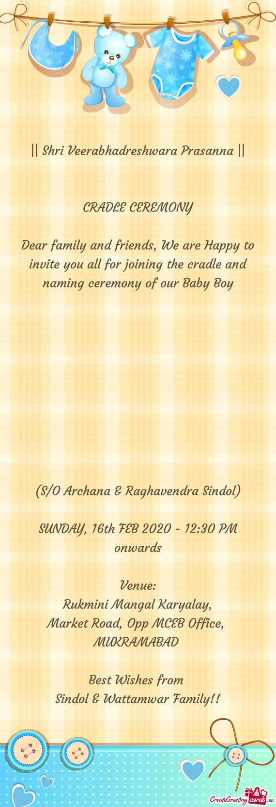 || Shri Veerabhadreshwara Prasanna ||