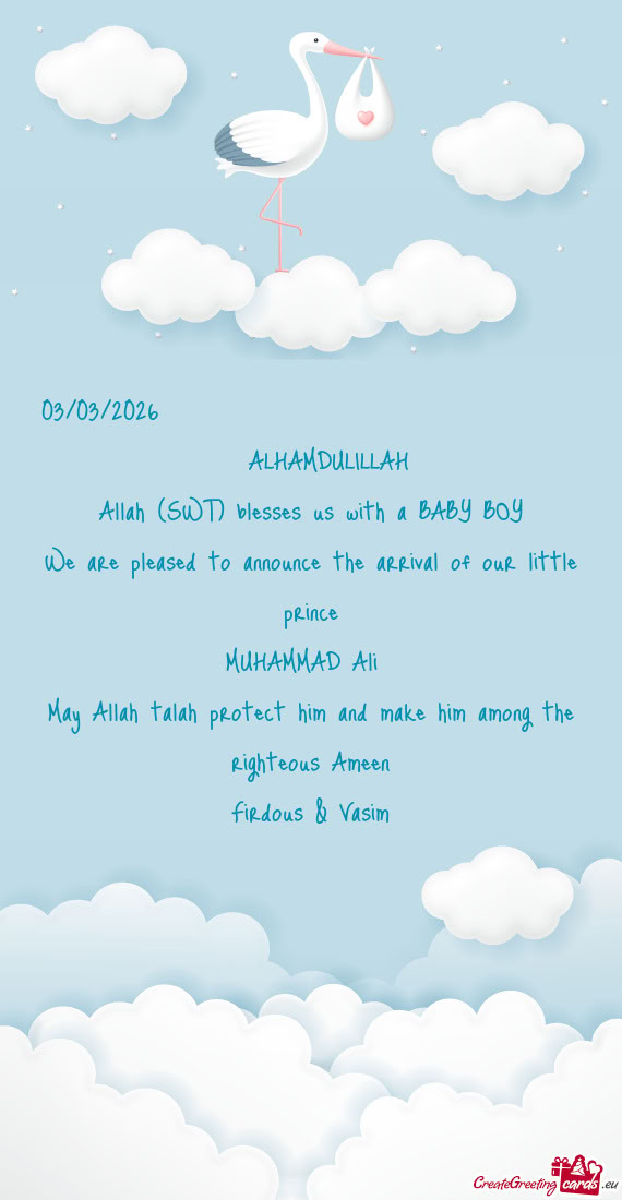 03/03/2026          ALHAMDULILLAH