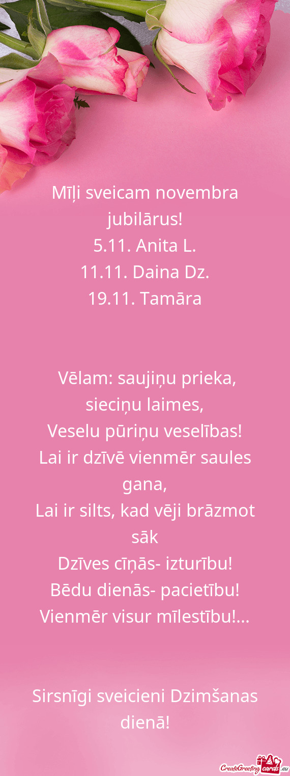 11.11. Daina Dz