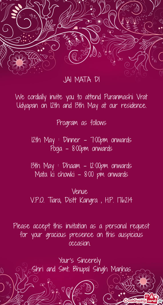 12th May : Dinner - 7:00pm onwards