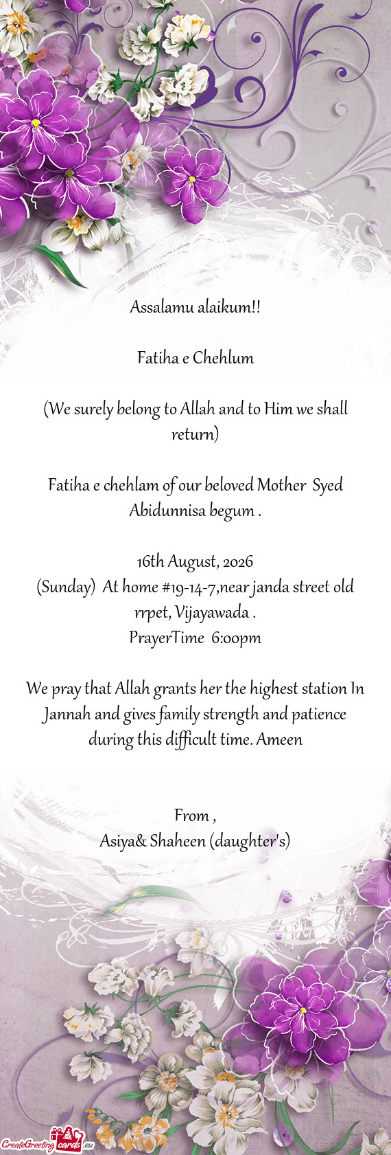 16th August, 2026