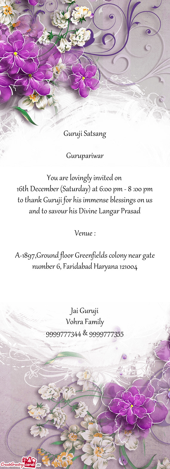 16th December (Saturday) at 6:00 pm - 8 :00 pm