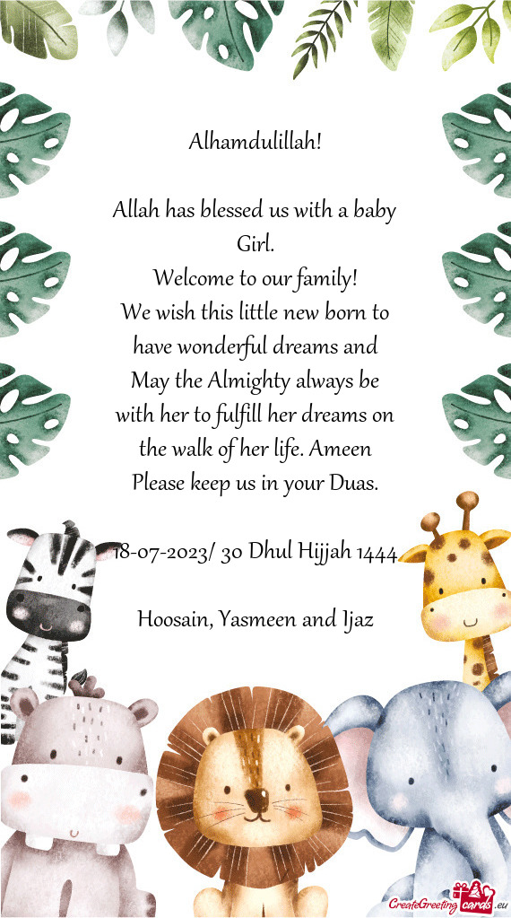 18-07-2023/ 30 Dhul Hijjah 1444