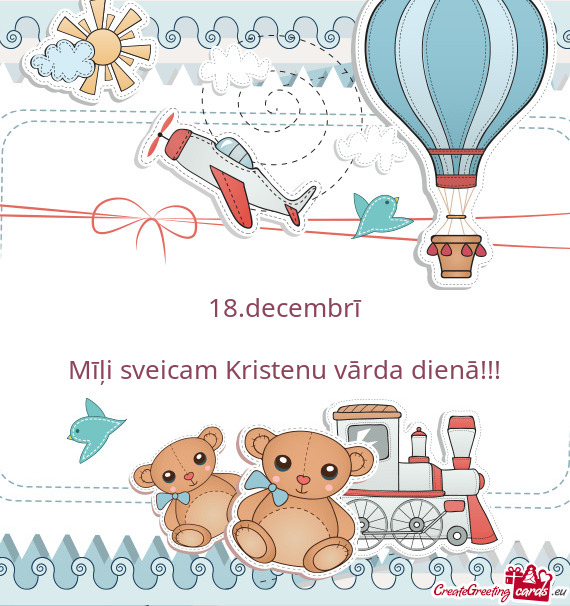 18.decembrī