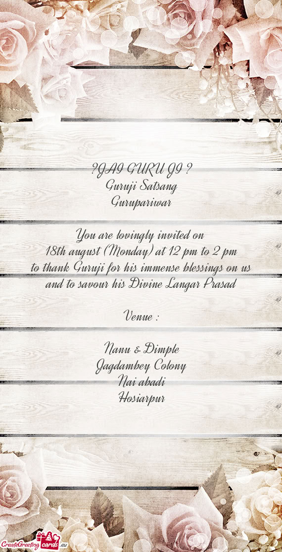 18th august (Monday) at 12 pm to 2 pm