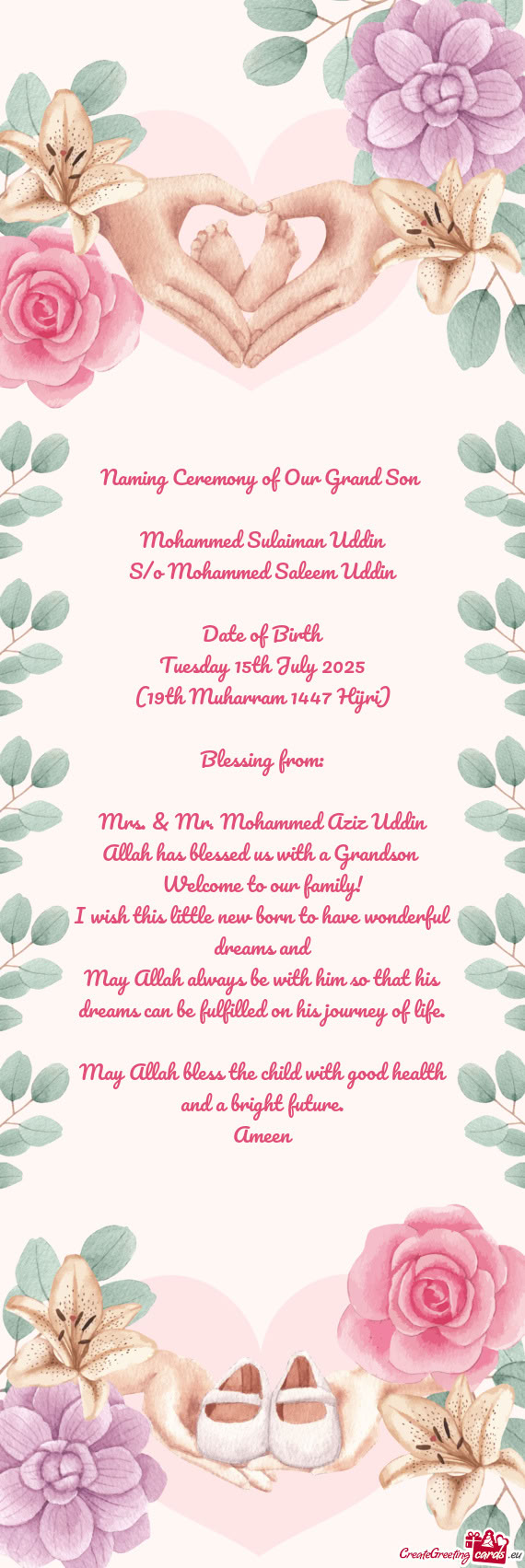 (19th Muharram 1447 Hijri)