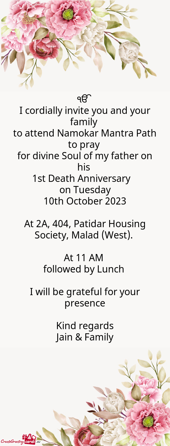 1st Death Anniversary