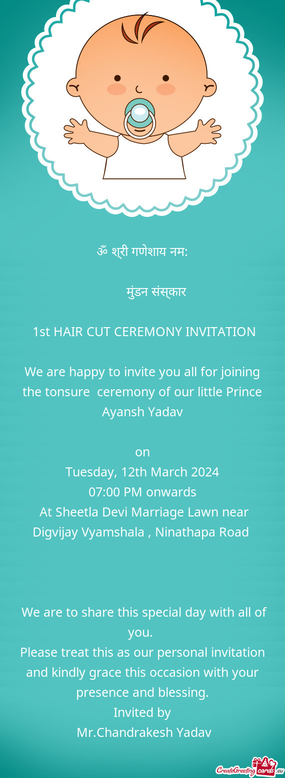 1st HAIR CUT CEREMONY INVITATION