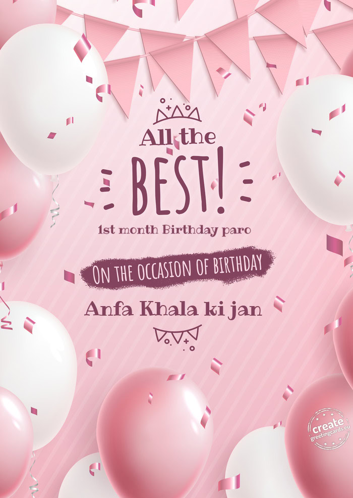 1st month Birthday paro Anfa Khala ki jan