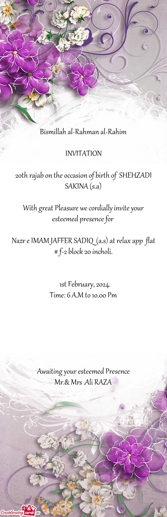 20th rajab on the occasion of birth of SHEHZADI SAKINA (s.a)