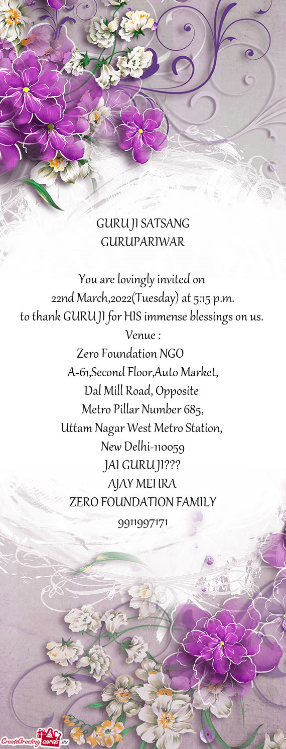 22nd March,2022(Tuesday) at 5:15 p.m