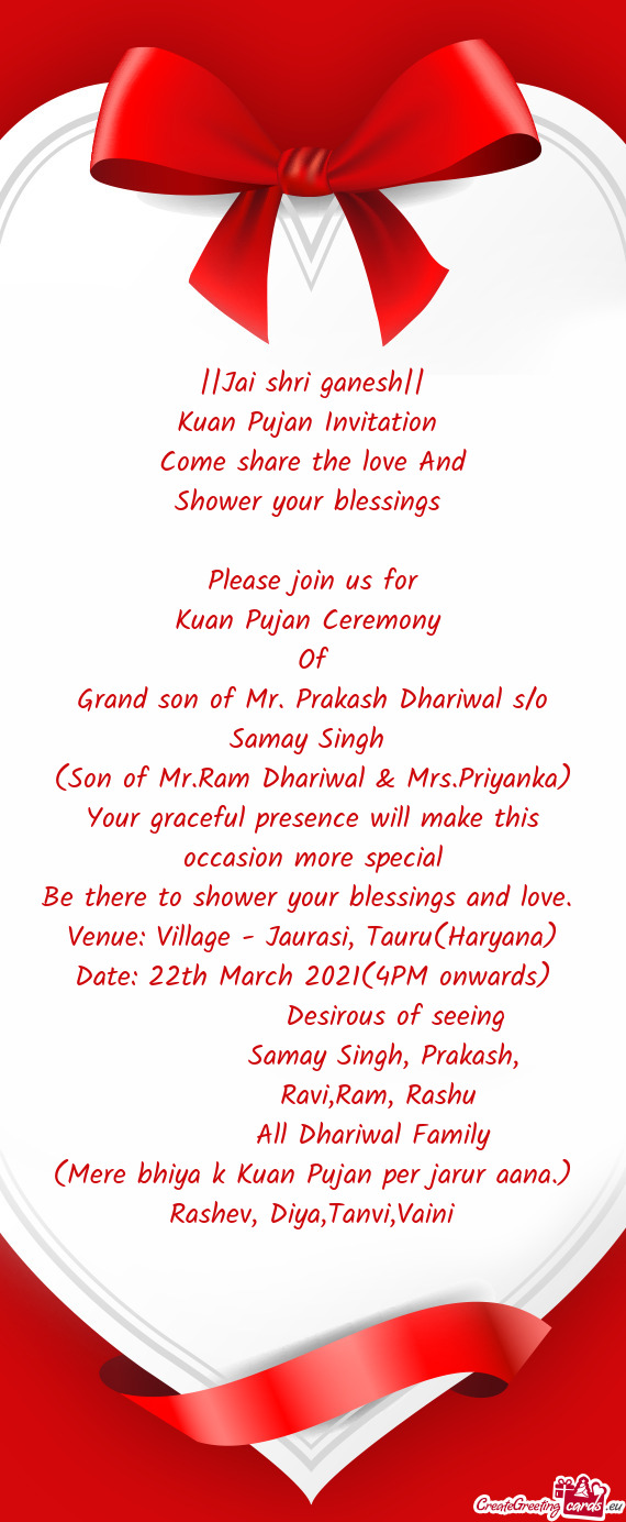 22th March 2021(4PM onwards)
    Desirous of seeing
    Samay Singh