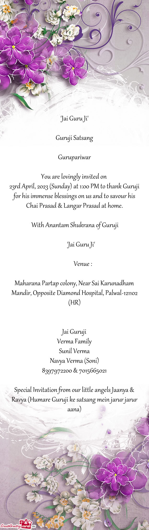 23rd April, 2023 (Sunday) at 1:00 PM to thank Guruji for his immense blessings on us and to savour h