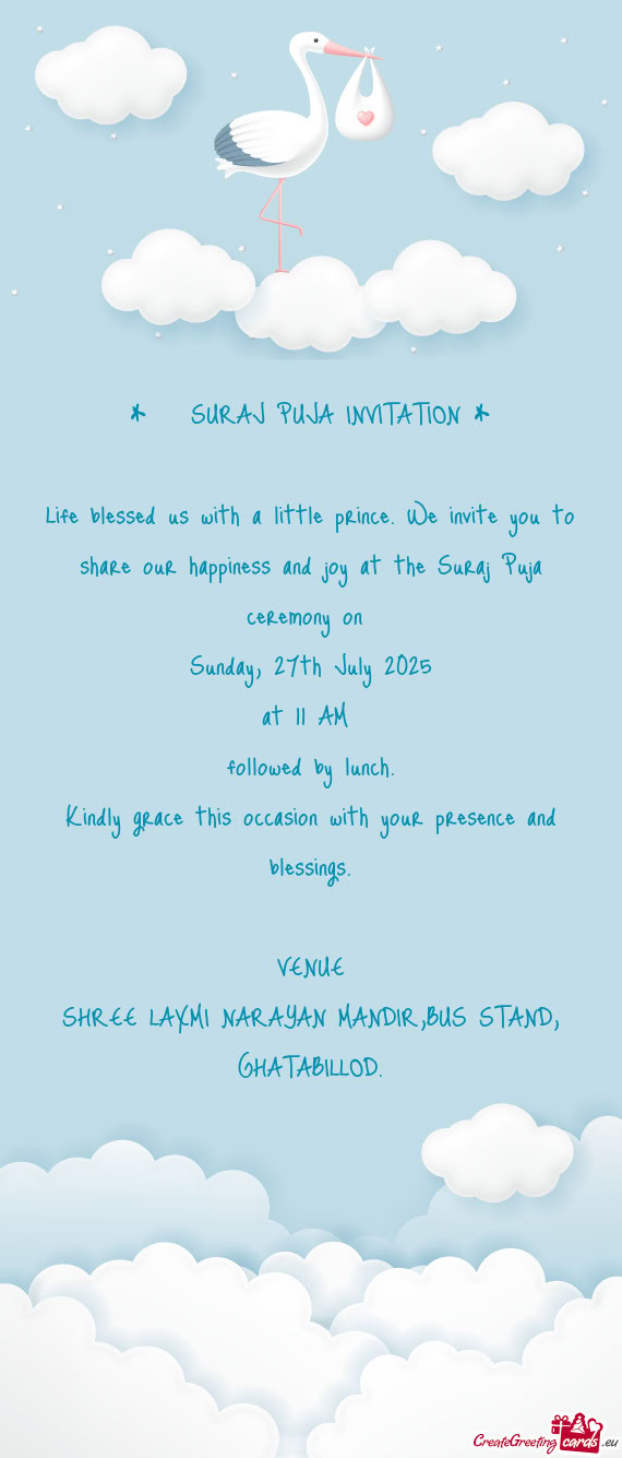 27th July 2025 at 11 AM followed by lunch