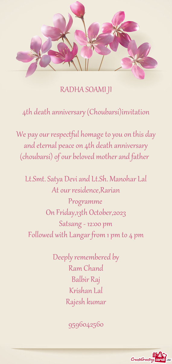 4th death anniversary (Choubarsi)invitation