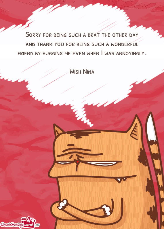 सत्यनारायण भगवान का उद्यापन तारीख 5 नव