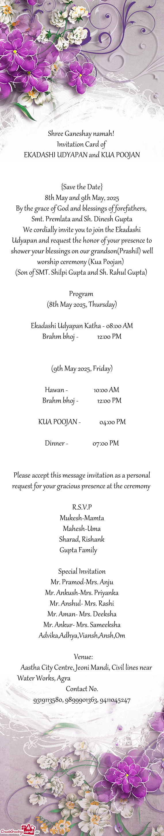 8th May and 9th May, 2025