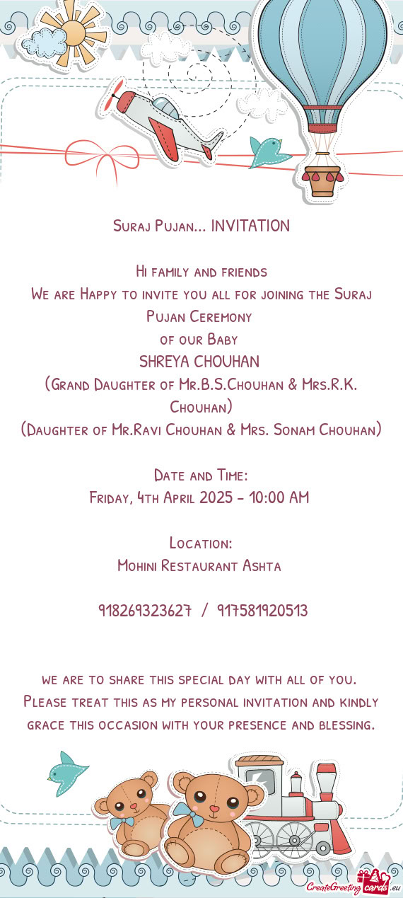 +918269323627 / +917581920513