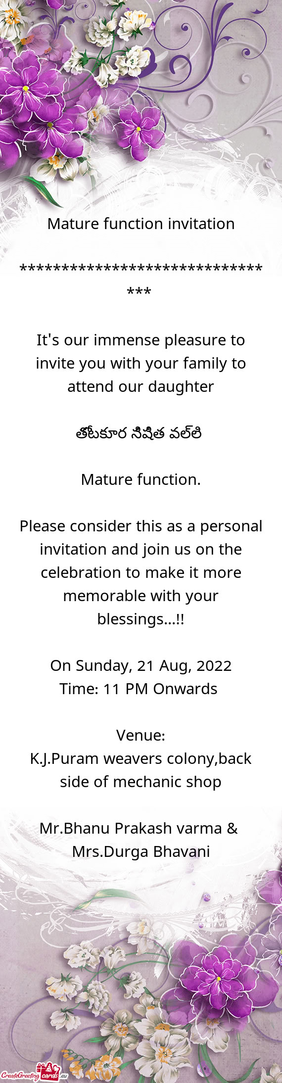 తోటకూర నిషిత వల్లి