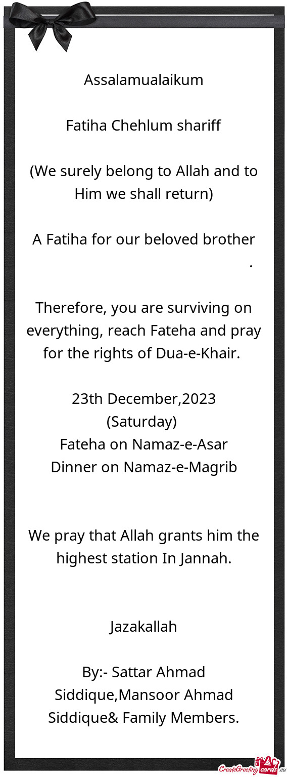 A Fatiha for our beloved brother 𝗟𝗮𝘁𝗲 𝗠𝘂𝗸𝗵𝘁𝗮𝗿 𝗔𝗵𝗺𝗮𝗱