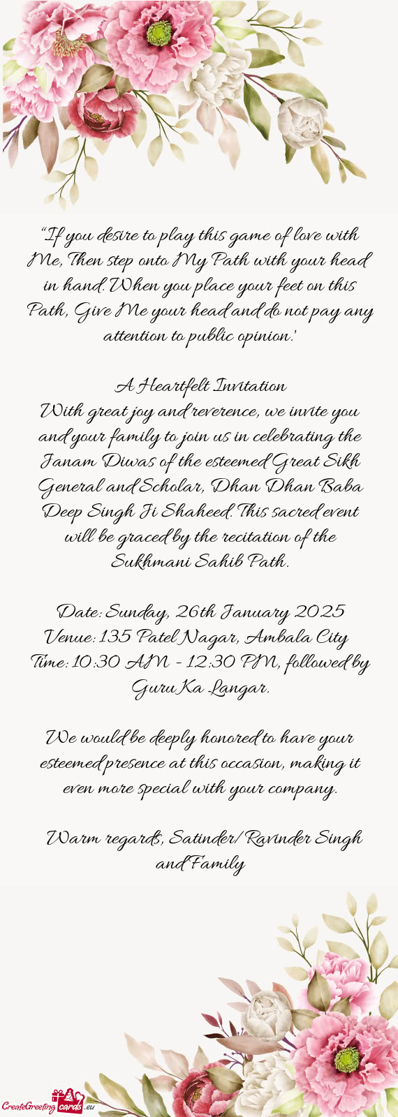 🌟 A Heartfelt Invitation 🌟