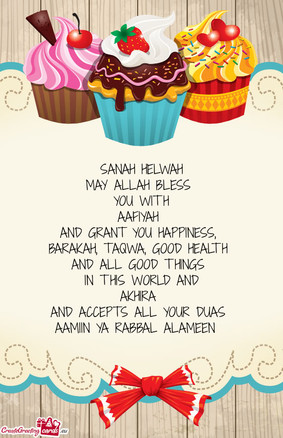 AAMIIN YA RABBAL ALAMEEN 🤲