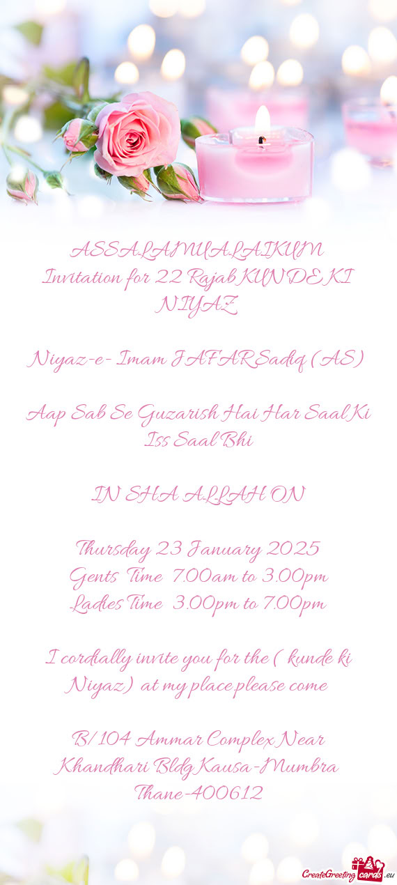 Aap Sab Se Guzarish Hai Har Saal Ki Iss Saal Bhi