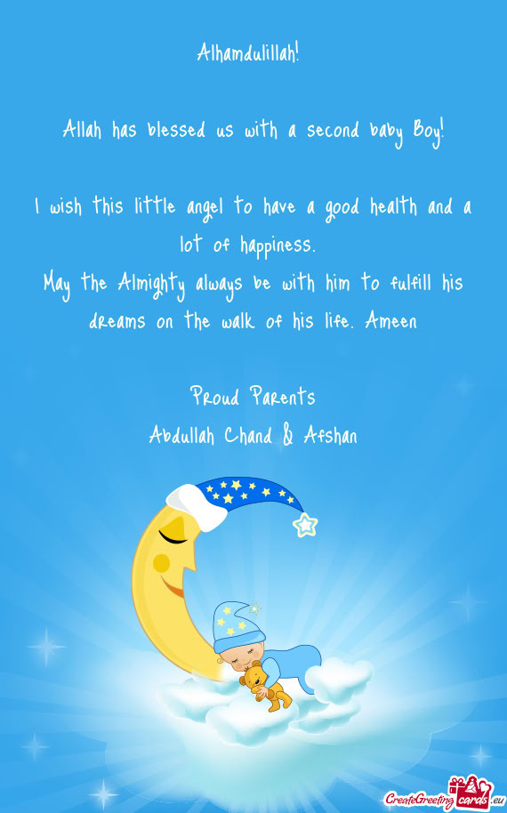 Abdullah Chand & Afshan