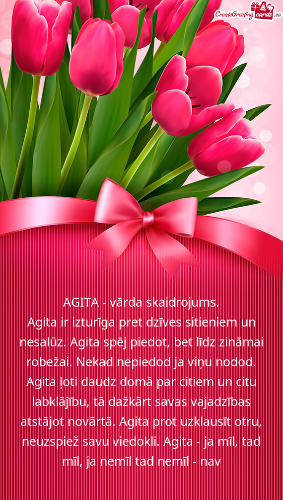 AGITA - vārda skaidrojums