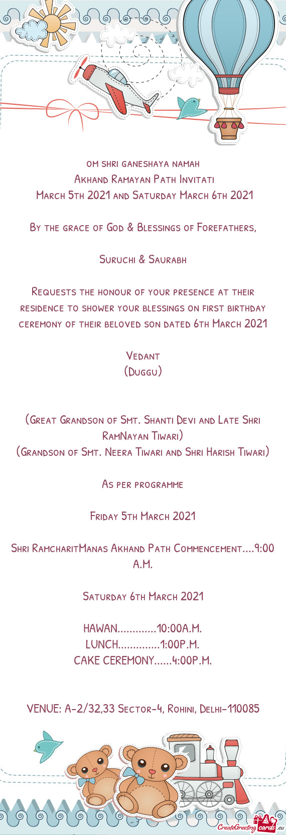 Akhand Ramayan Path Invitati