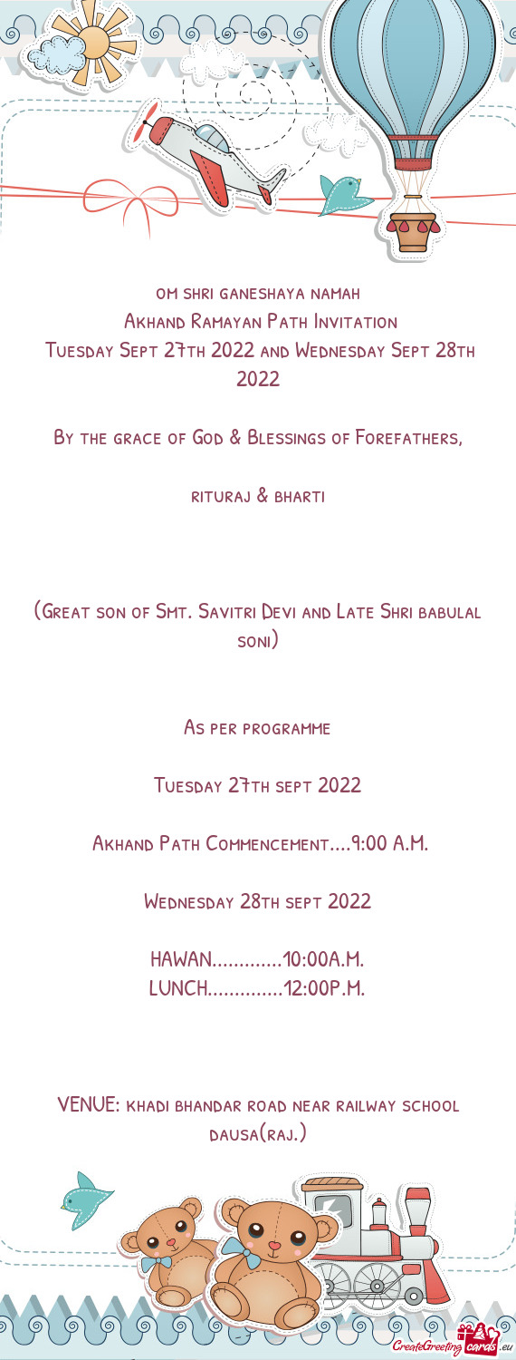 Akhand Ramayan Path Invitation