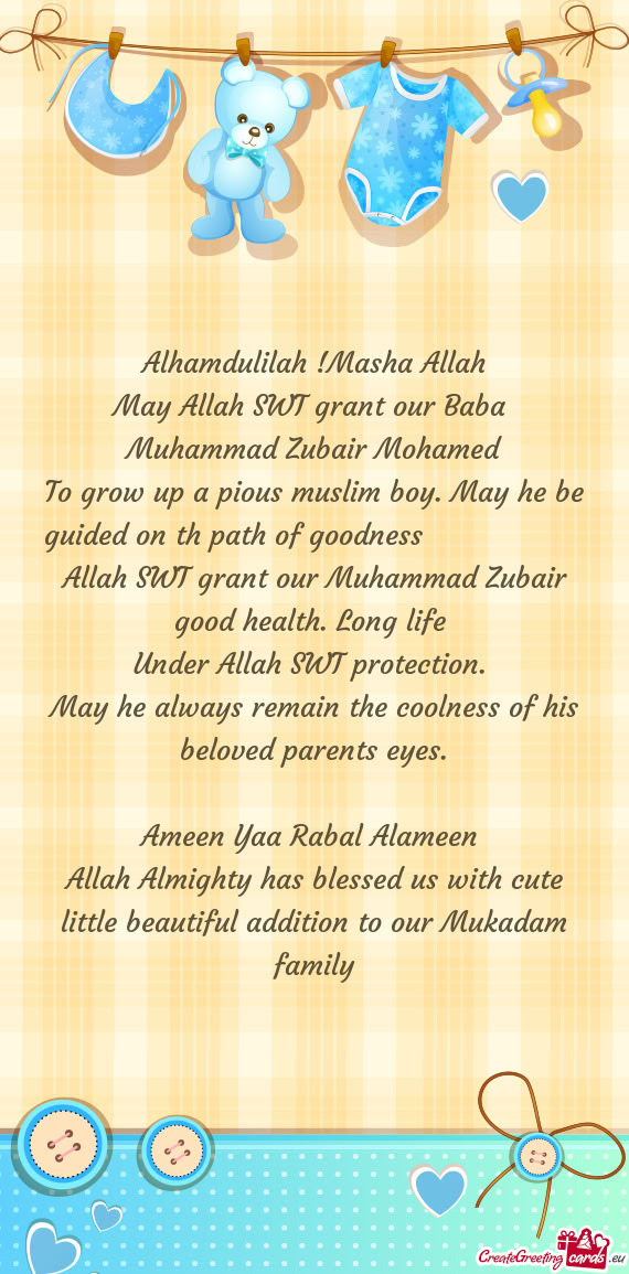 Alhamdulilah !Masha Allah