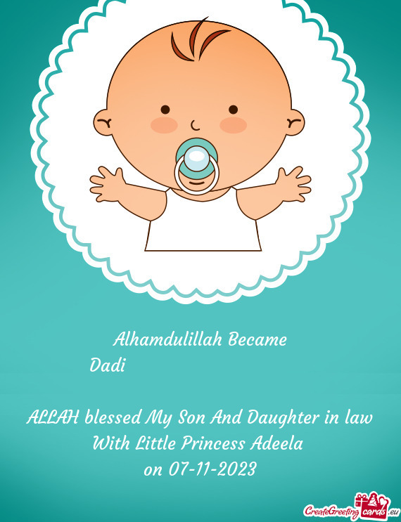 Alhamdulillah Became Dadi❤️❤️❤️❤️❤️❤️