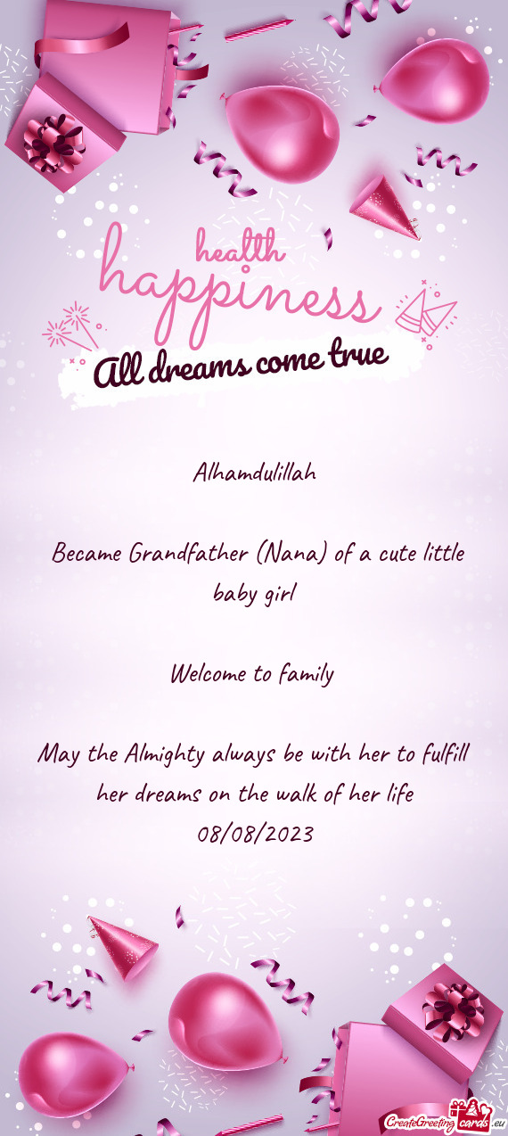 Alhamdulillah  Became Grandfather (Nana) of a cute little baby girl Welcome to family  May