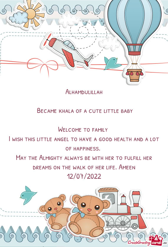 Alhamdulillah     Became khala of a cute little baby    Welcome to family   I