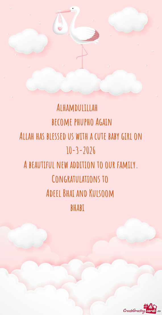 Alhamdulillah❤️ become phupho Again Allah has blessed us with a cute baby girl on 10-3-2026
