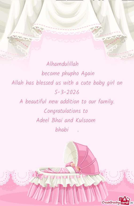 Alhamdulillah❤️ become phupho Again Allah has blessed us with a cute baby girl on 5-3-2026