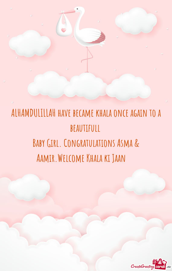 ALHAMDULILLAH have became khala once again to a beautifull