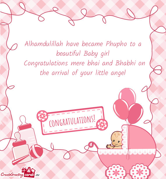 Alhamdulillah have became Phupho to a beautiful Baby girl