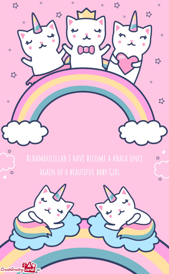 Alhamdulillah I have become a khala once again of a beautiful baby Girl ❤️