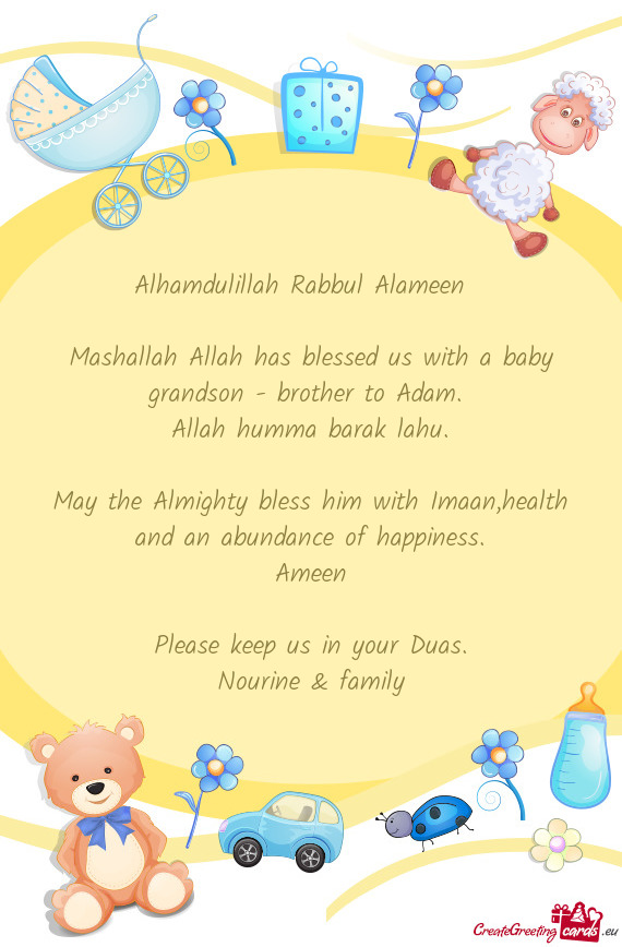 Alhamdulillah Rabbul Alameen