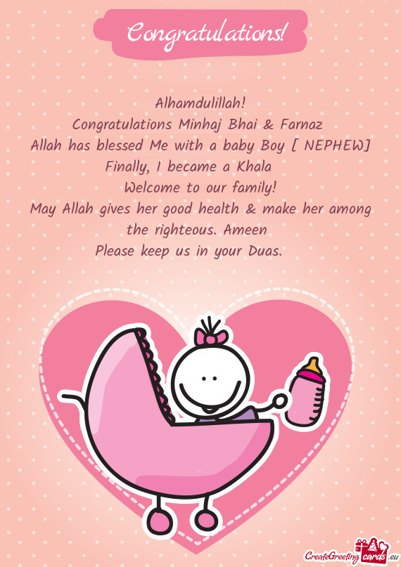 🥰Alhamdulillah!😊