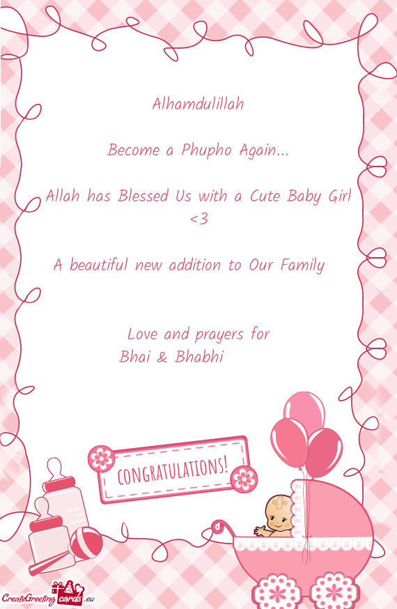 💗 Alhamdulillah 💗