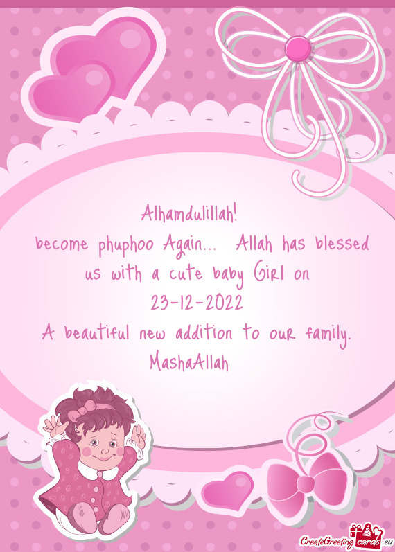 Alhamdulillah!❤