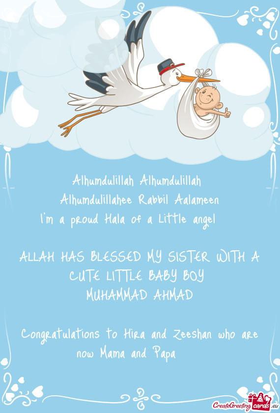 Alhumdulillah Alhumdulillah