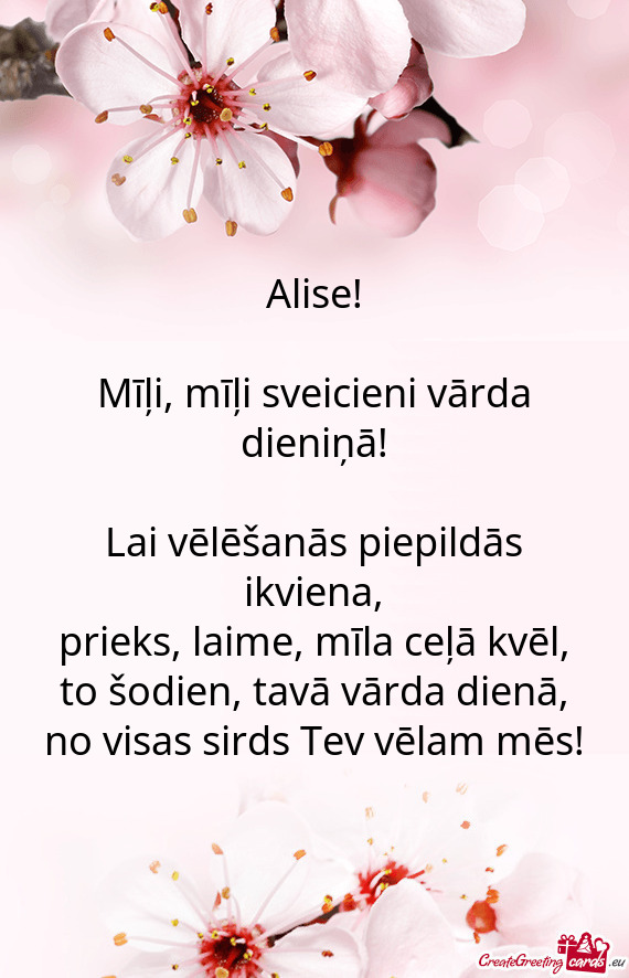 Alise! Mīļi