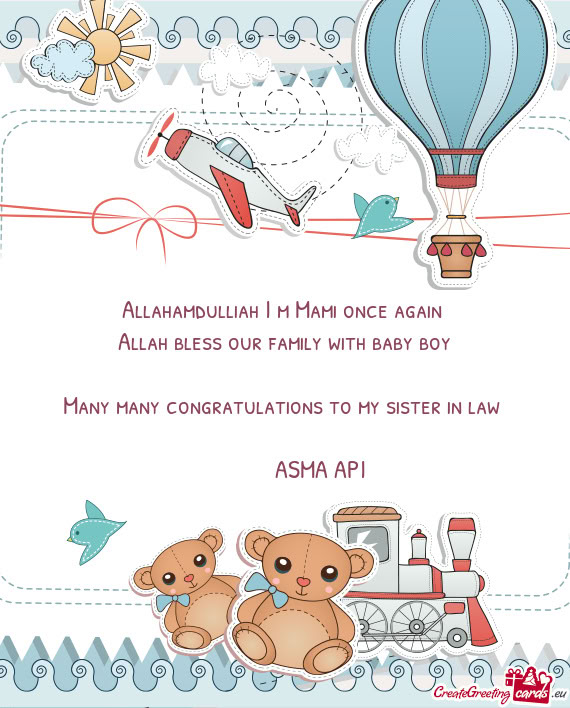 Allah bless our family with baby boy